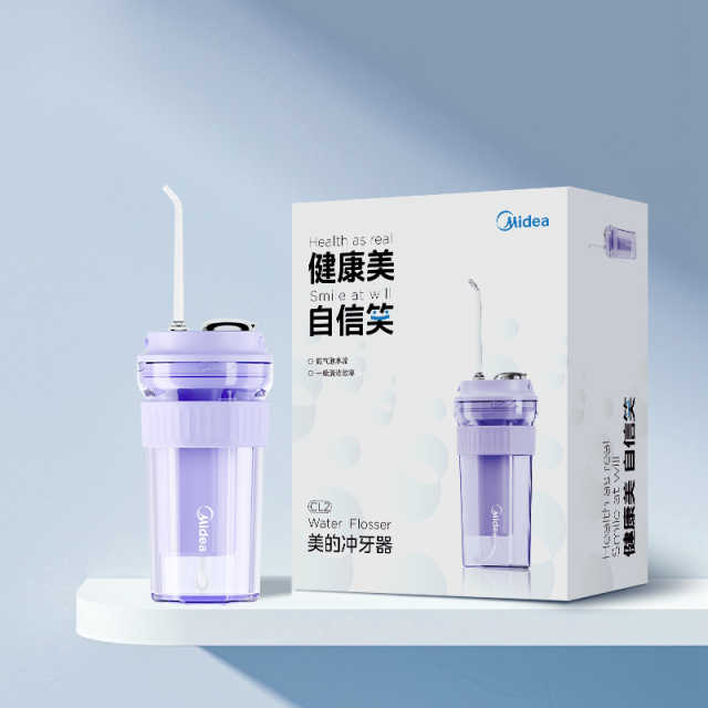 美的_冲牙器_CL2_香芋紫