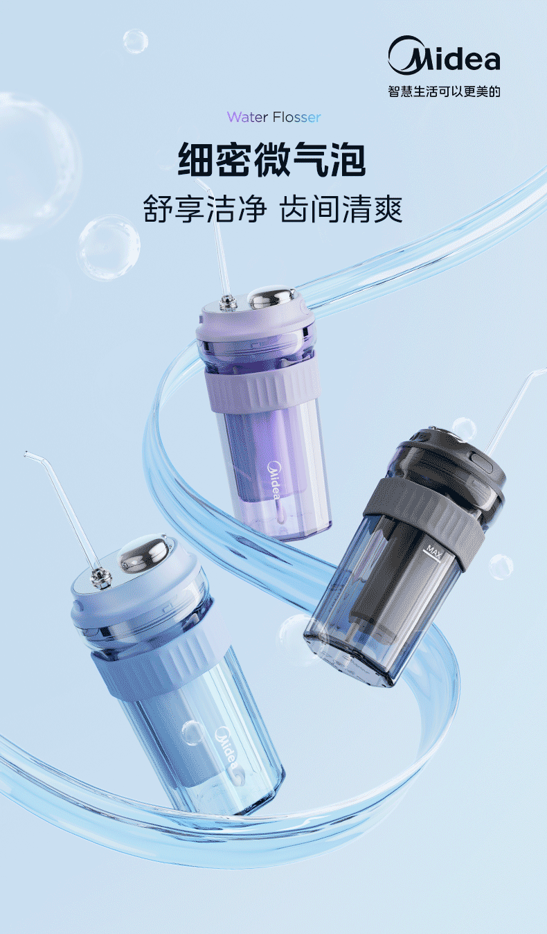 产品详情介绍