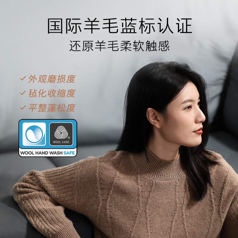 COLMO北极星系列12KG干衣机 纯平全嵌 AI轻干洗 CHZ12W-C2