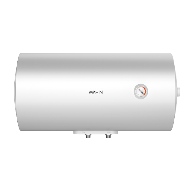 【企业补贴】华凌电热水器F6020-KY1Pro(HE) 储水式 2000W速热 加长防电墙