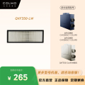 COLMO空调滤网  QXF350-LW 空调配件