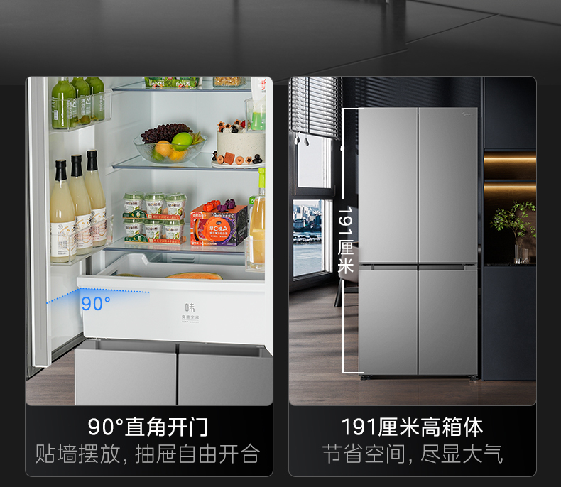 产品详情介绍