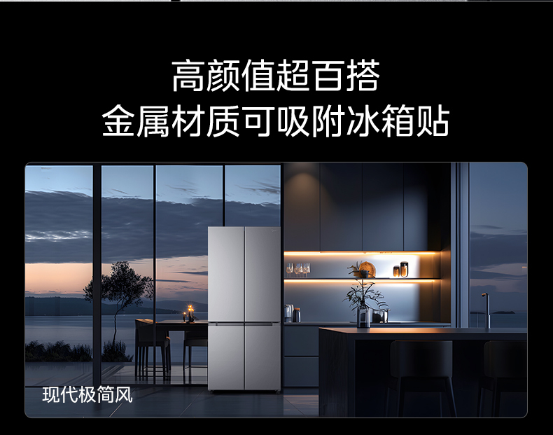 产品详情介绍
