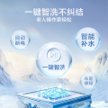 TB80V26DT 波轮全自动洗衣机 金属钛 门盖透明烟灰