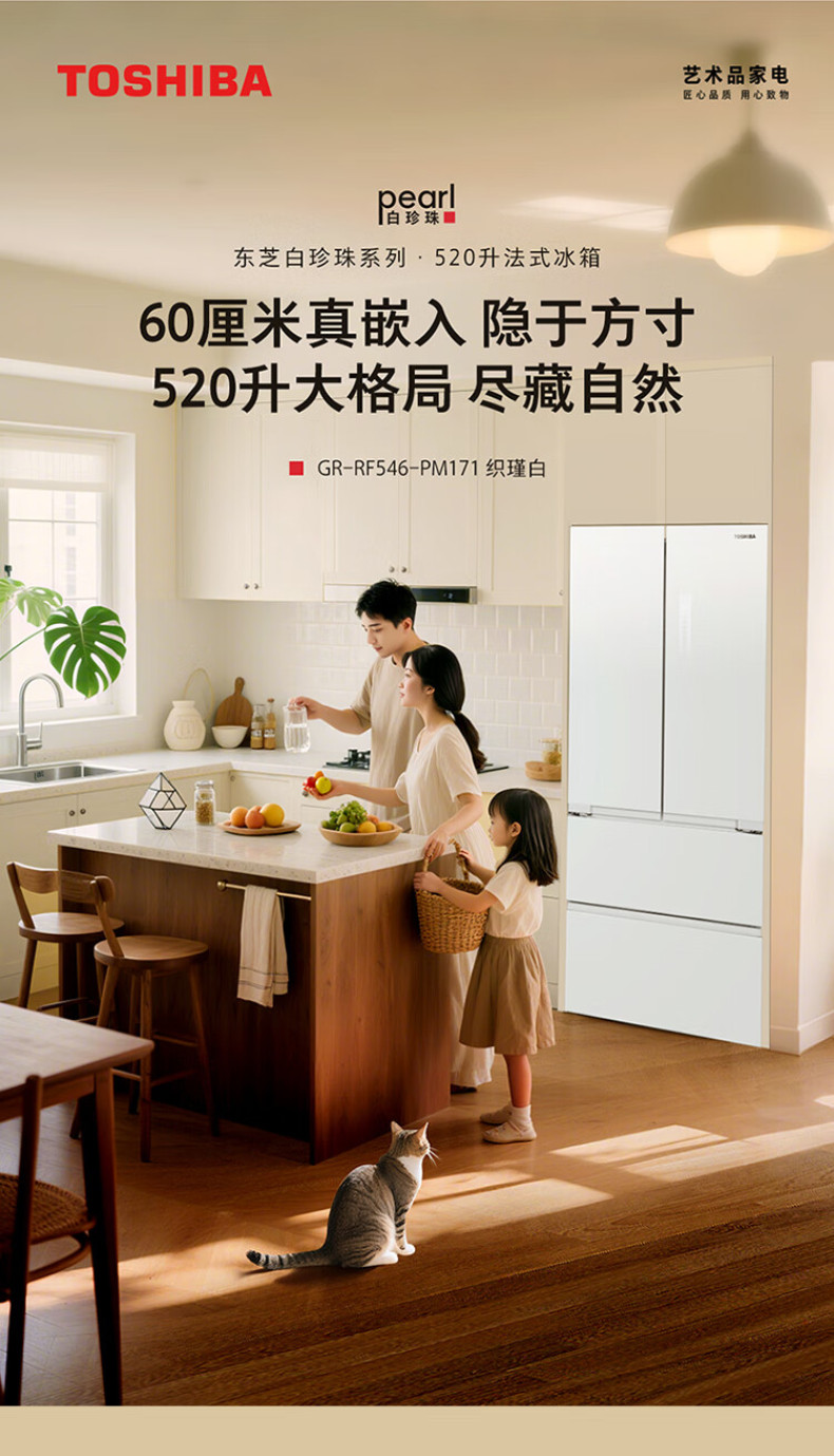产品详情介绍