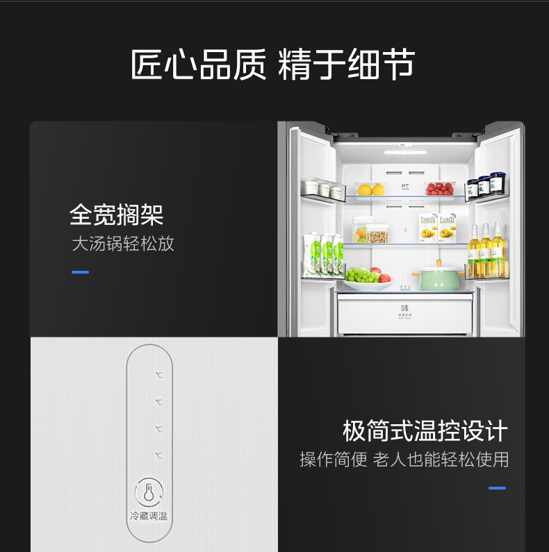 产品详情介绍