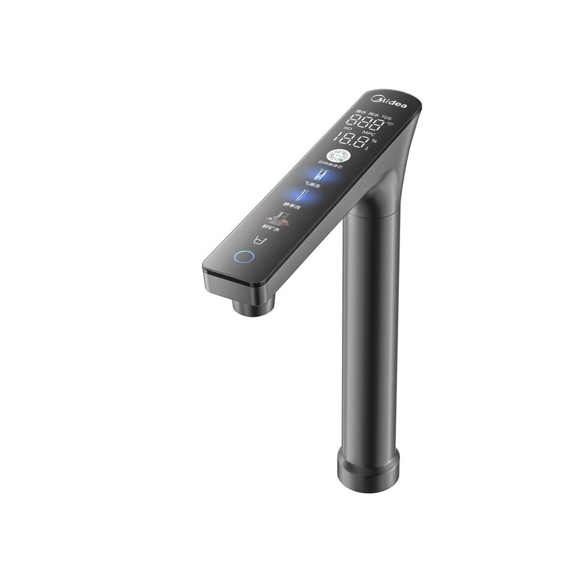 美的 橱下式净水机  飞瀑1200Pro 双水 智能 美的 （新白泽架构）