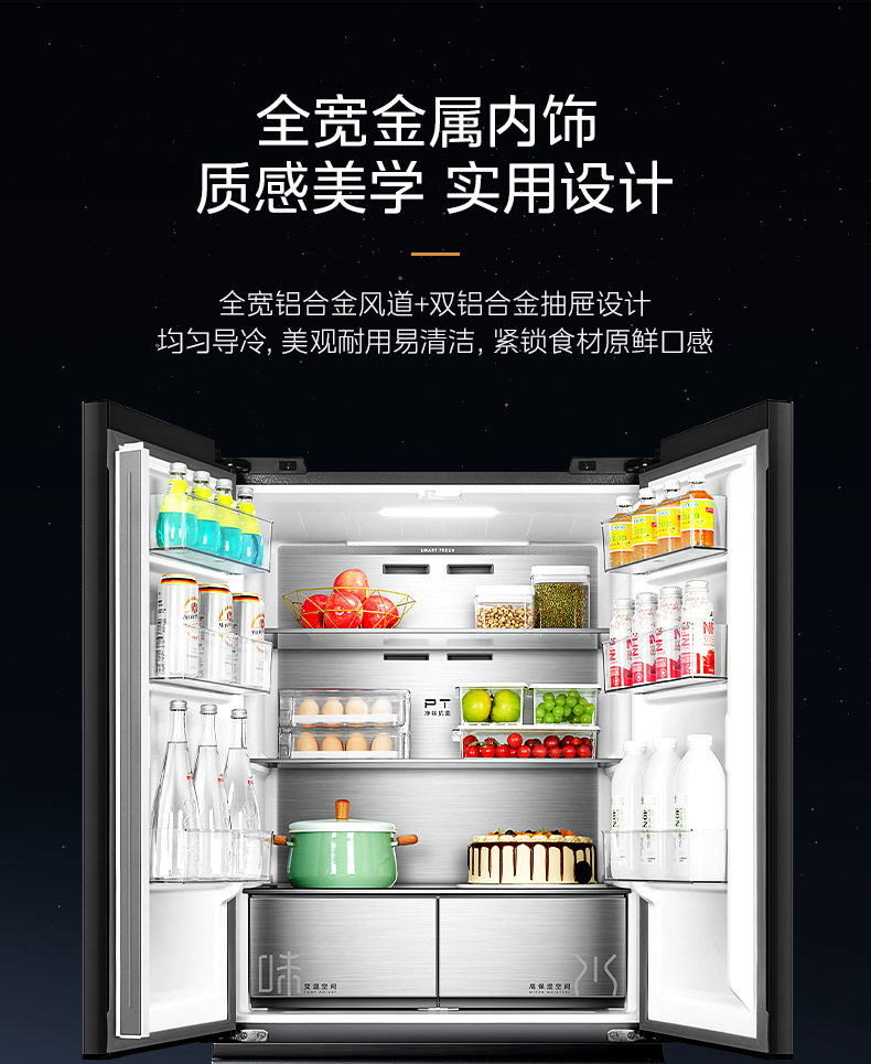 产品详情介绍