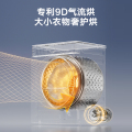 小天鹅本色系列10KG干衣机 双系统全变频 9D气流烘 毛屑过滤 除菌螨  TH10H99 极地白
