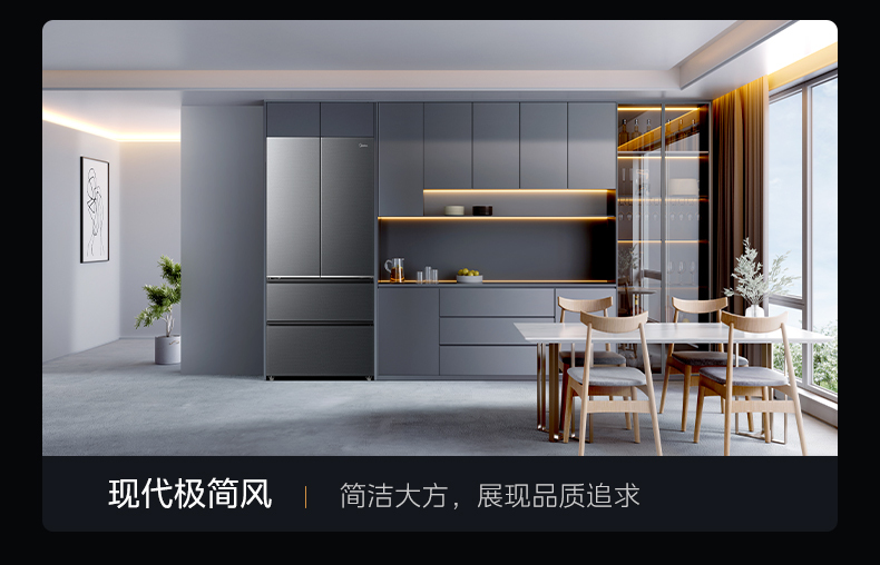 产品详情介绍