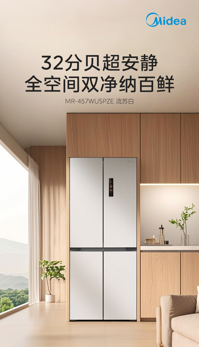 产品详情介绍