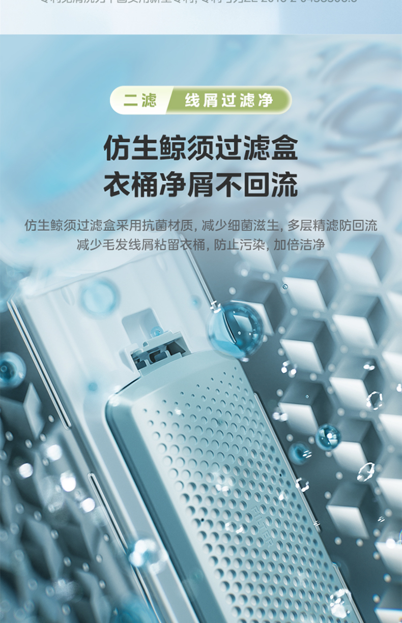 产品详情介绍