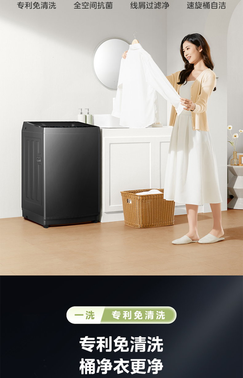 产品详情介绍