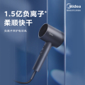 美的_美发_电吹风_MB-AJ0503_小水滴京东款