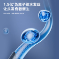 美的_美发_电吹风_MB-AJ0503_小水滴京东款