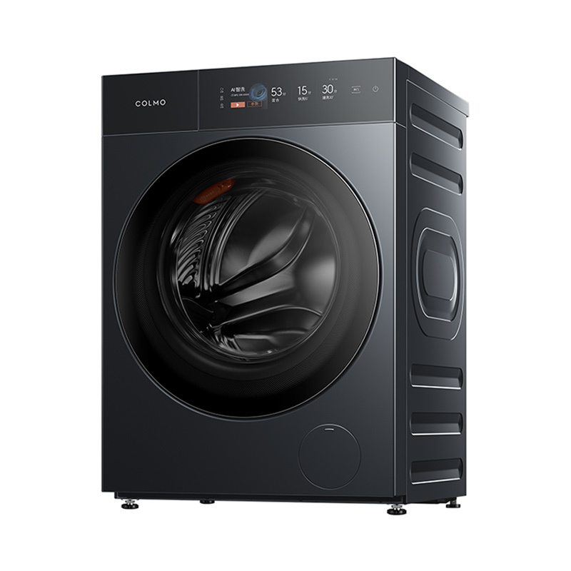 【COLMO】CGU12-T1 滚筒洗衣机 量子灰 转速1200 带银离子