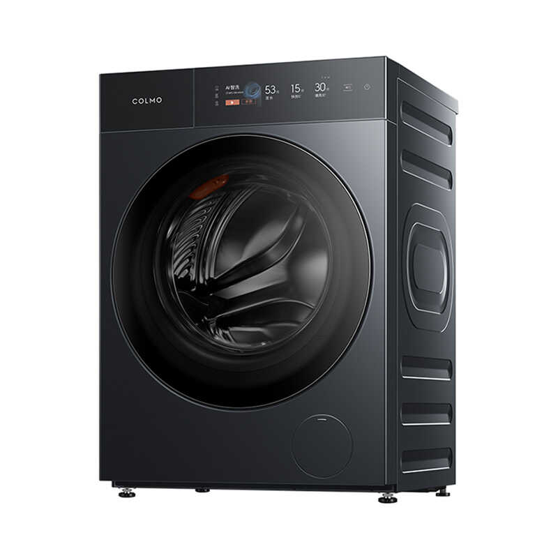 【COLMO】CGU12-T1 滚筒洗衣机 量子灰 转速1200 带银离子