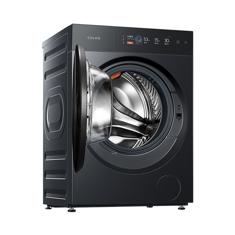 【COLMO】CGU12-T1 滚筒洗衣机 量子灰 转速1200 带银离子