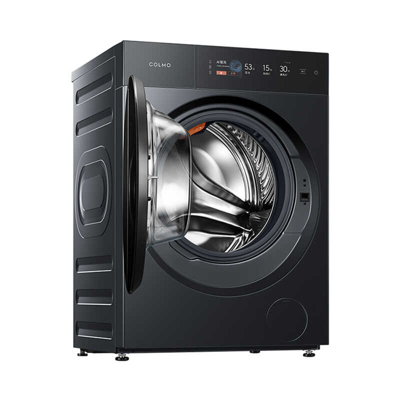 【COLMO】CGU12-T1 滚筒洗衣机 量子灰 转速1200 带银离子