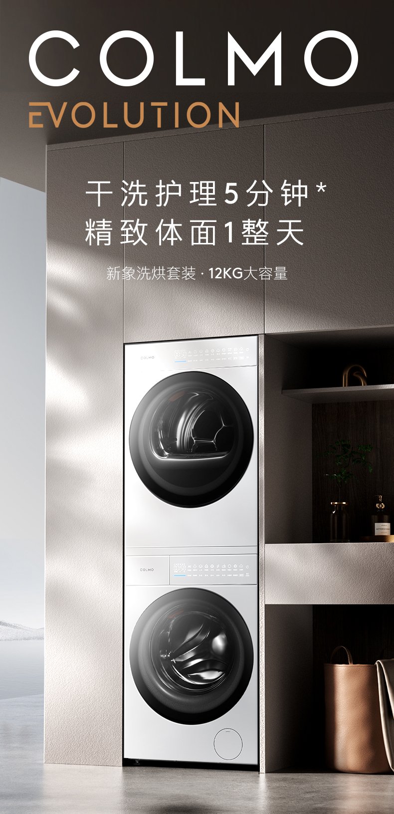 产品详情介绍