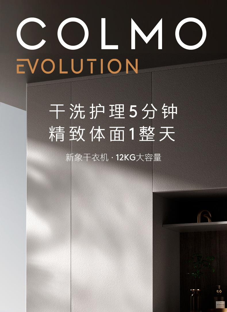 产品详情介绍
