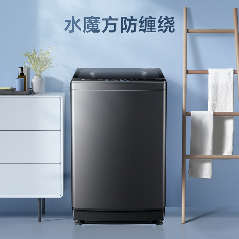 【企业补贴】小天鹅12KG波轮洗衣机 水魔方 除菌除螨 抗菌波轮 TB12M09T