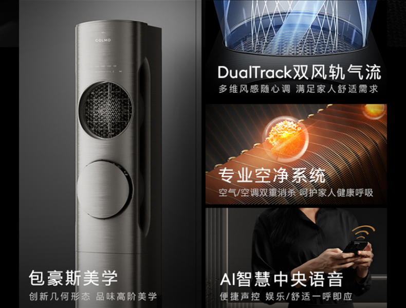 产品详情介绍