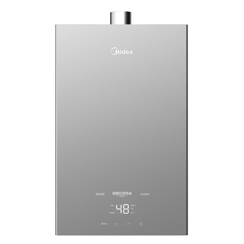 JSQ30-HF6 Ultra 恒温式燃气热水器 玄武灰 12T 电辅加机械防冻