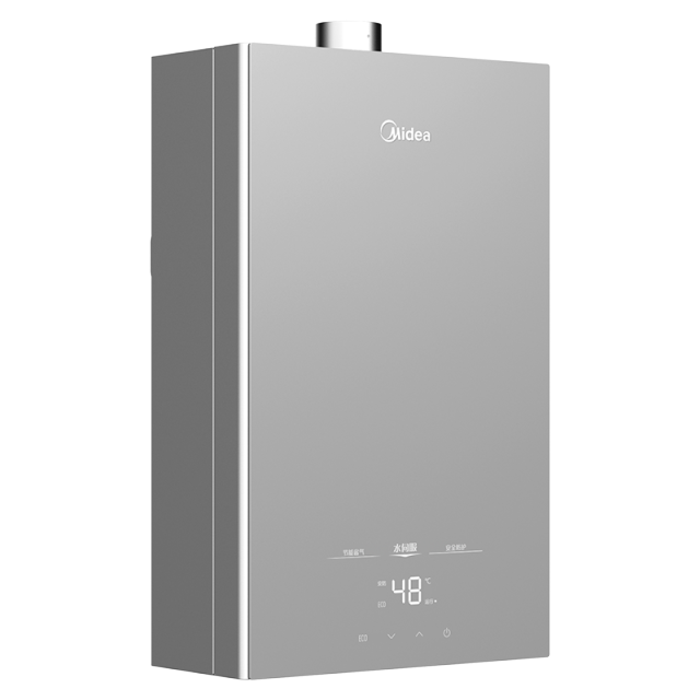 JSQ30-HF6 Pro 恒温式燃气热水器 玄武灰 12T 电辅加机械防冻 NW