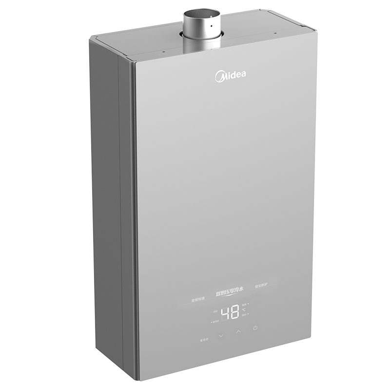 JSQ30-HF6 Ultra 恒温式燃气热水器 玄武灰 12T 电辅加机械防冻