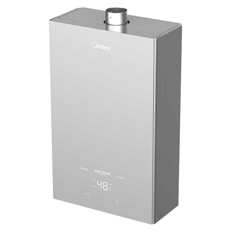 JSQ30-HF6 Ultra 恒温式燃气热水器 玄武灰 12T 电辅加机械防冻