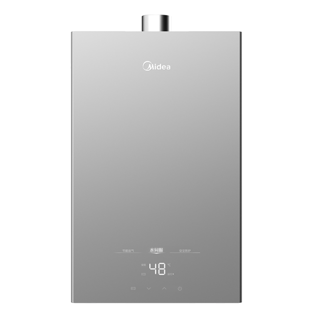 JSQ30-HF6 Pro 恒温式燃气热水器 玄武灰 12T 电辅加机械防冻 NW