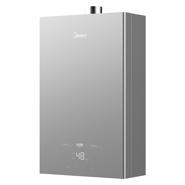 JSQ30-HF6 Pro 恒温式燃气热水器 玄武灰 12T 电辅加机械防冻 NW
