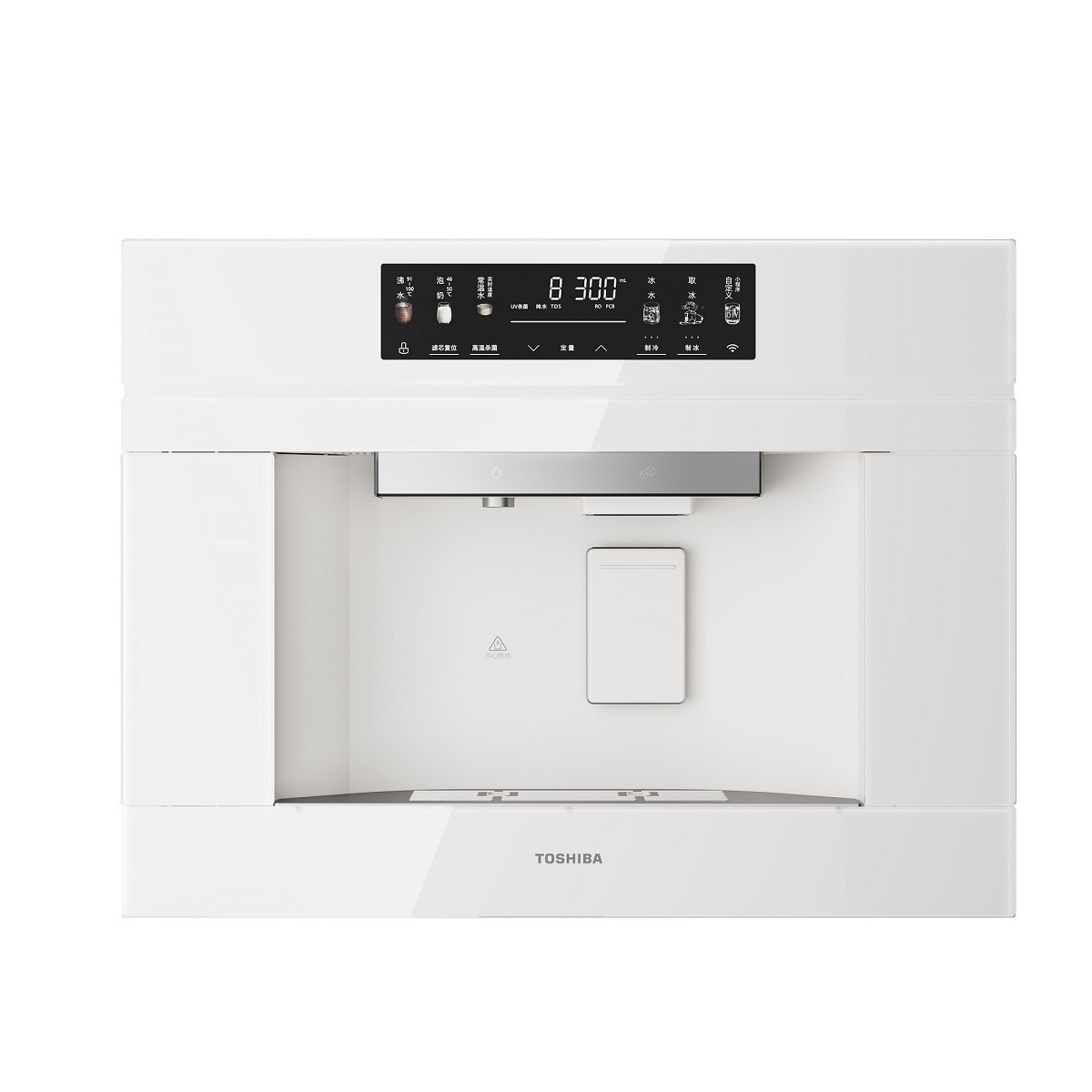 东芝（TOSHIBA）TJQ-TIA01嵌入式净饮机  纯净透明冰 3S即热 双核杀菌