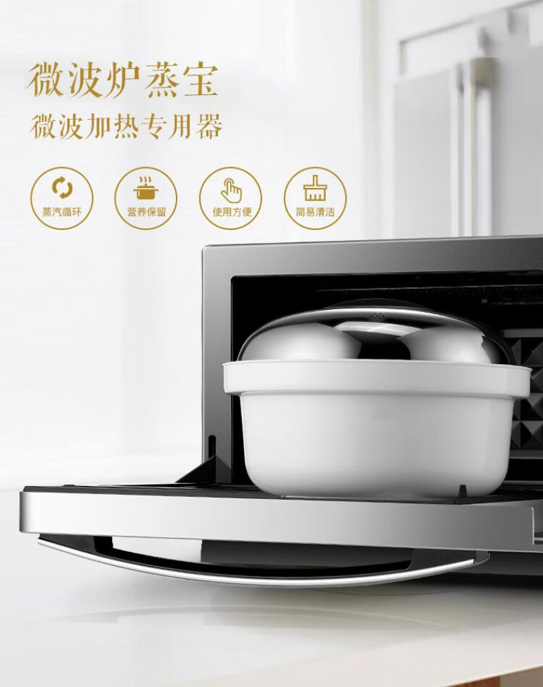 产品详情介绍