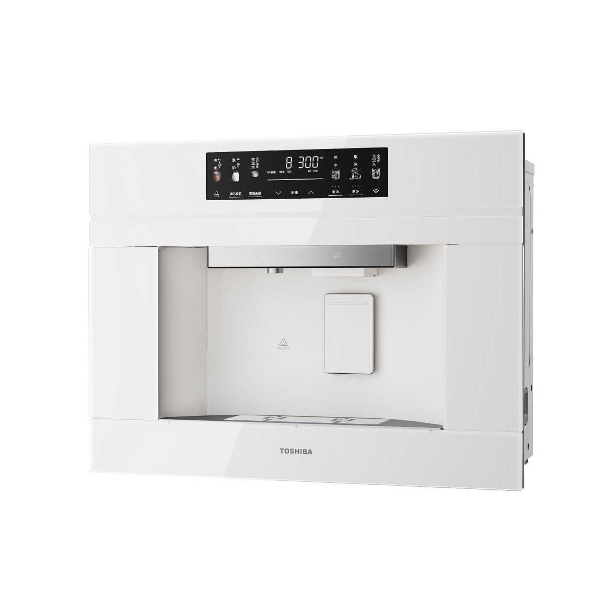 东芝（TOSHIBA）TJQ-TIA01嵌入式净饮机  纯净透明冰 3S即热 双核杀菌