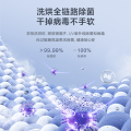 小天鹅迷你小乌梅 三筒套装 双筒洗烘 大筒单洗 TNDD20-08AIDE+TG10VE00