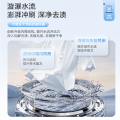 小天鹅迷你小乌梅 三筒套装 双筒洗烘 大筒单洗 TNDD20-08AIDE+TG10VE00