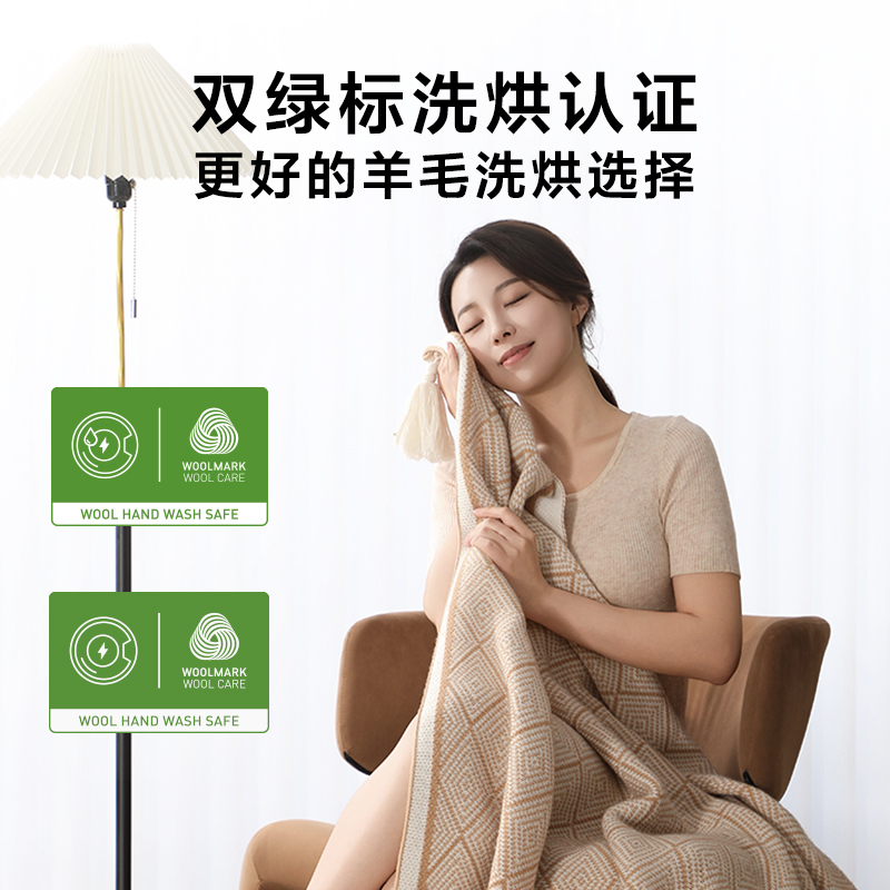 小天鹅【本色】12KG洗烘套装 纯平大容量 9D气流烘 蓝氧护色 TG12B7+TH12B7