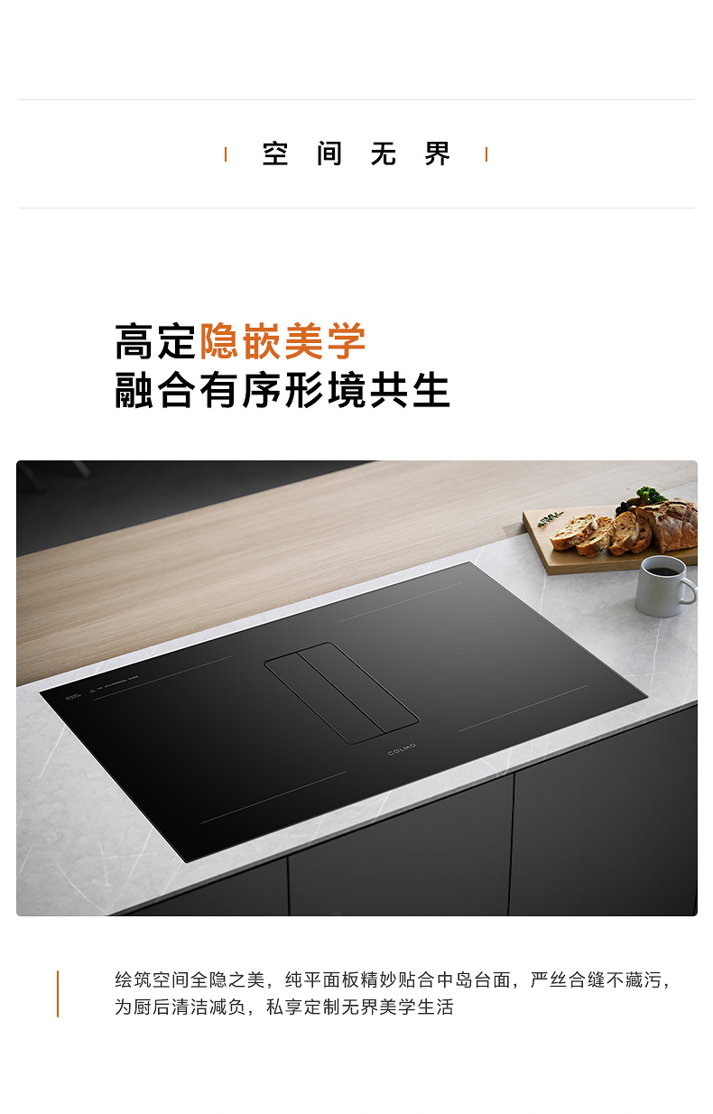 产品详情介绍