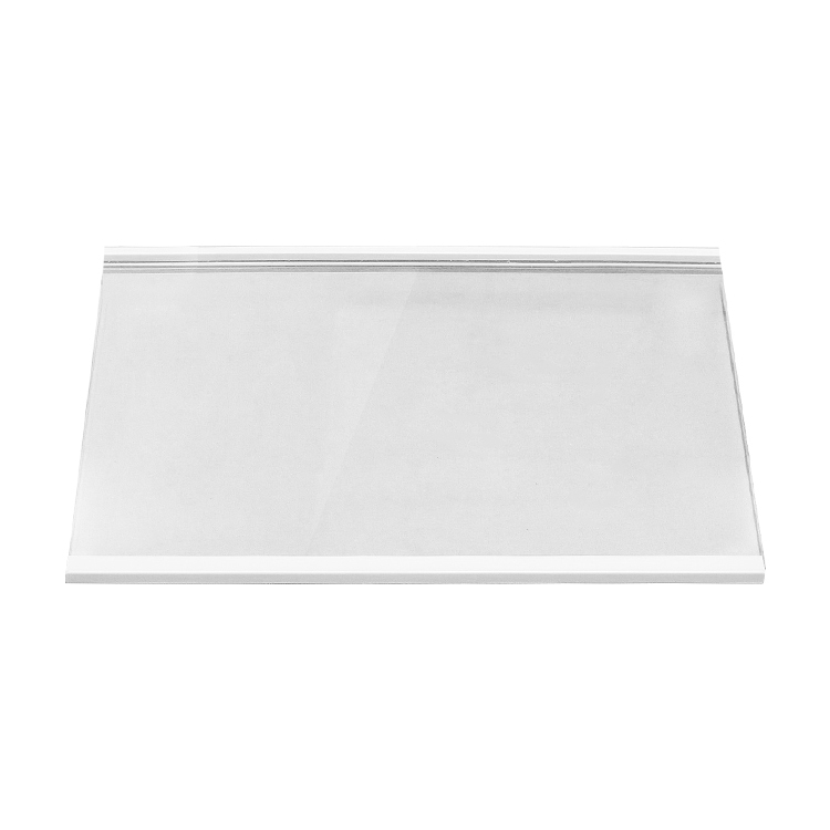 美的 冰箱配件 冷冻室玻璃搁架组件 适用BCD-468WKPH