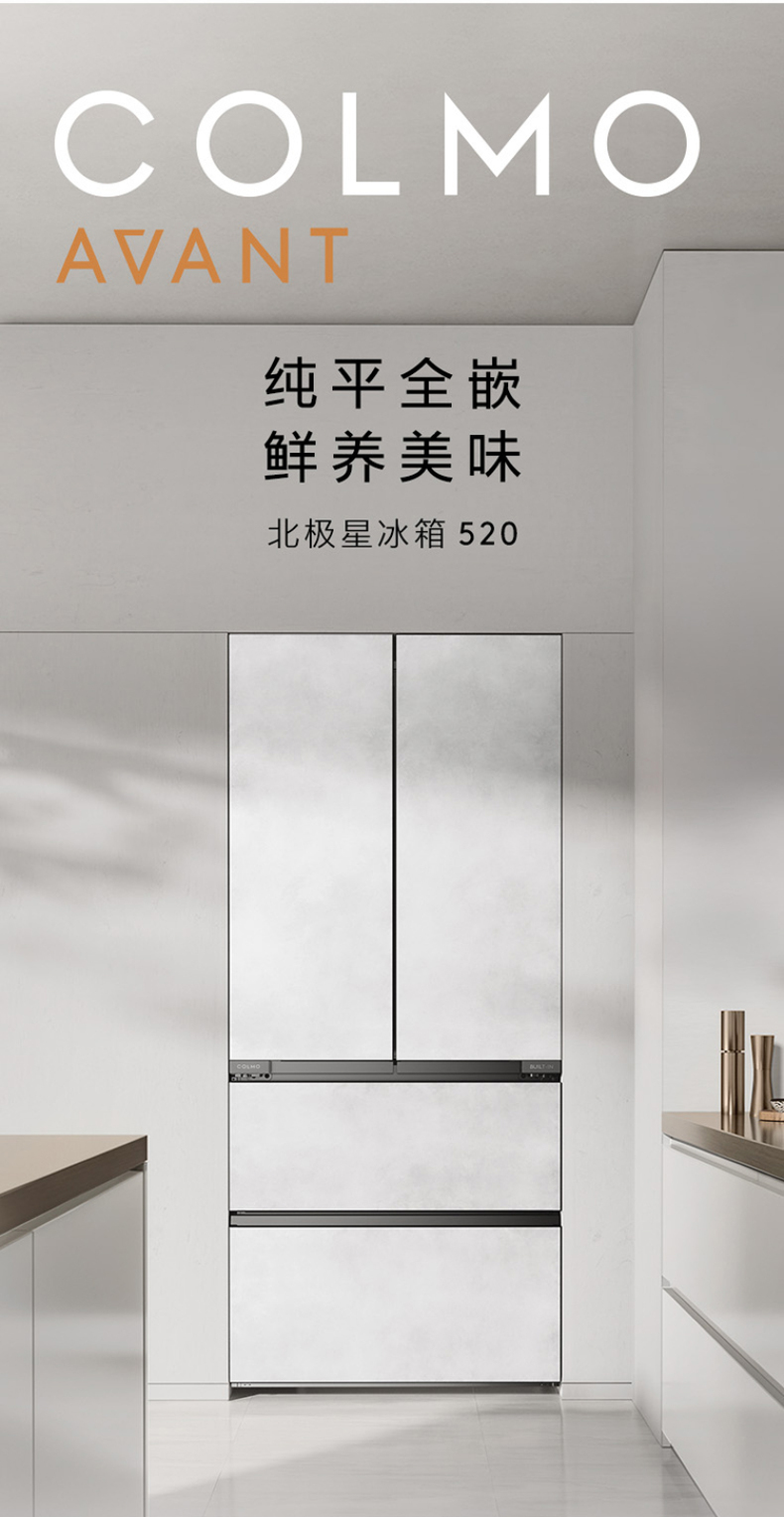 产品详情介绍