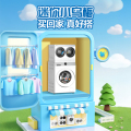 小天鹅迷你小乌梅极地白 三筒热泵洗烘套装 TNDD20-08AIDEW+TDH12E700