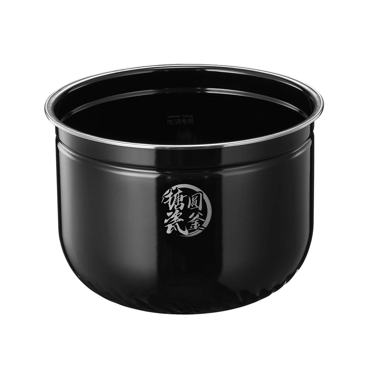 美的 电压力锅 MY-E6923 25年新款 【小飞侠系列】0氟双内胆 6L