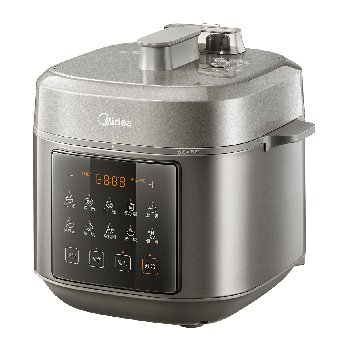 美的 电压力锅 MY-E6923 25年新款 【小飞侠系列】0氟双内胆 6L