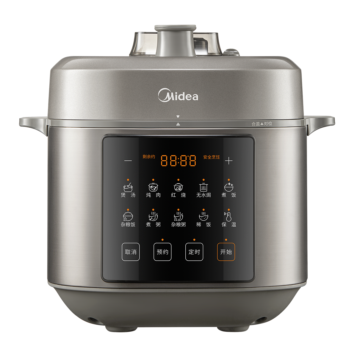 美的 电压力锅 MY-E6923 25年新款 【小飞侠系列】0氟双内胆 6L