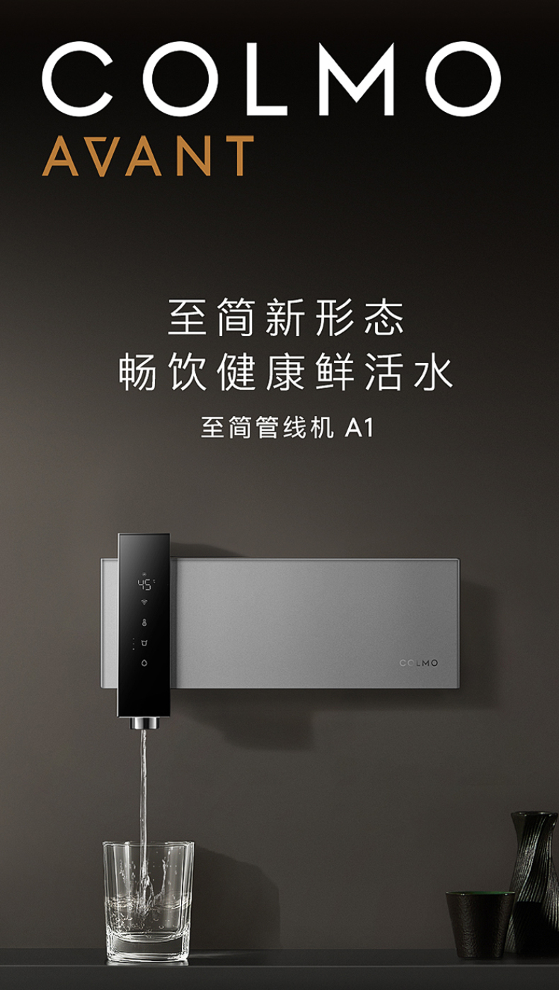 产品详情介绍