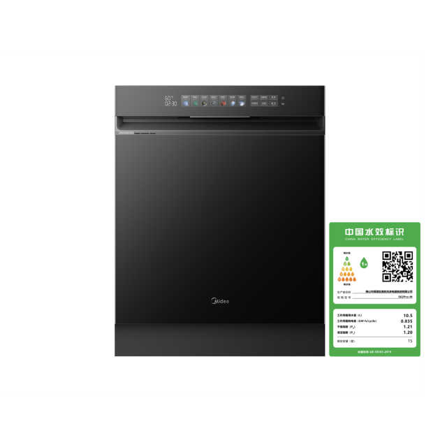 美的洗碗机晶焰S62Pro-M嵌入式 15套大容量   五臂飓风洗 105°热风烘干 四星消毒