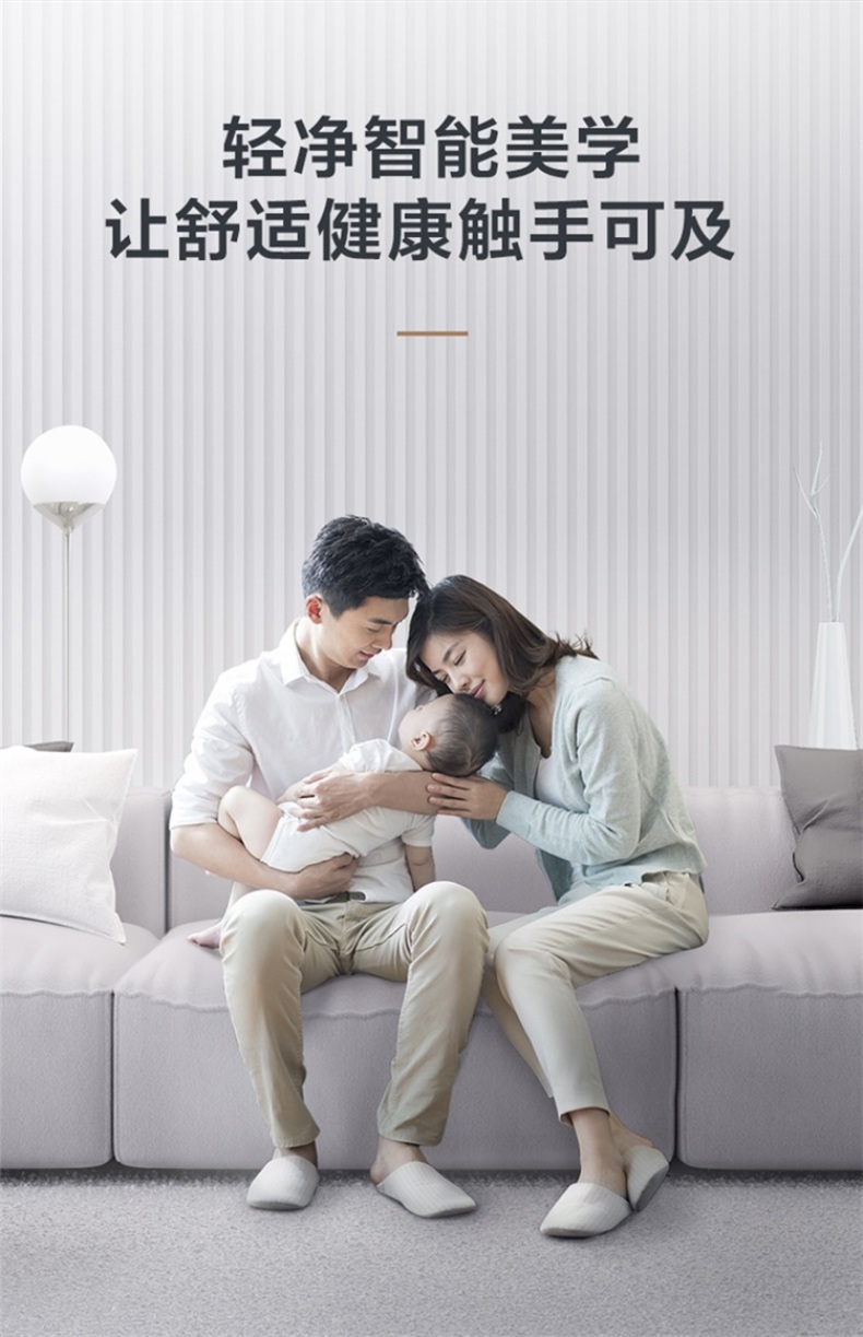 产品详情介绍