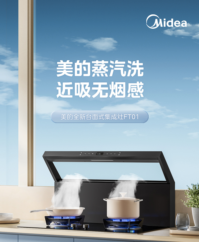 产品详情介绍